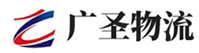 广州到平山区物流公司